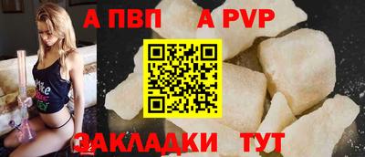 мефедрон мука Краснознаменск
