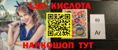 мефедрон мука Краснознаменск