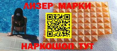 мефедрон мука Краснознаменск