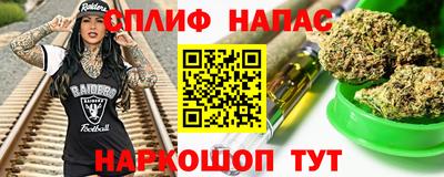 мефедрон мука Краснознаменск