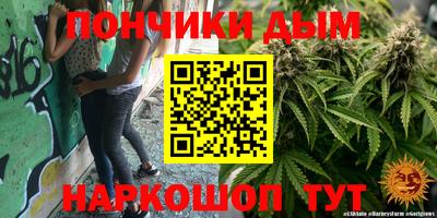 мефедрон мука Краснознаменск