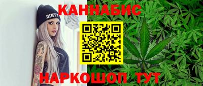 мефедрон мука Краснознаменск