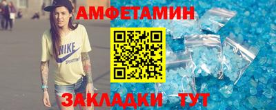 мефедрон мука Краснознаменск