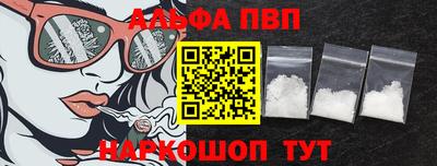 мефедрон мука Краснознаменск