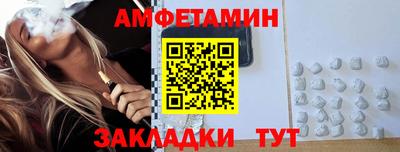 мефедрон мука Краснознаменск