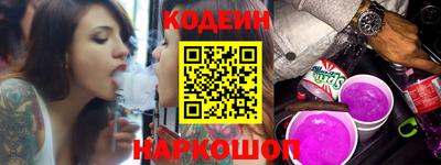 мефедрон мука Краснознаменск