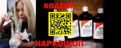 мефедрон мука Краснознаменск